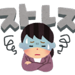<span class="marker-red">なちょぱ</span>