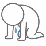 <span class="marker-red">なちょぱ</span>