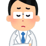 主治医