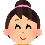 施設職員